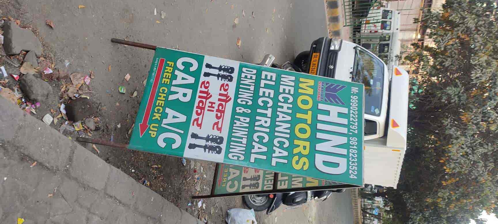 Hind Motors in Dwarka Sector 7,Delhi Best Car Repair & Services in