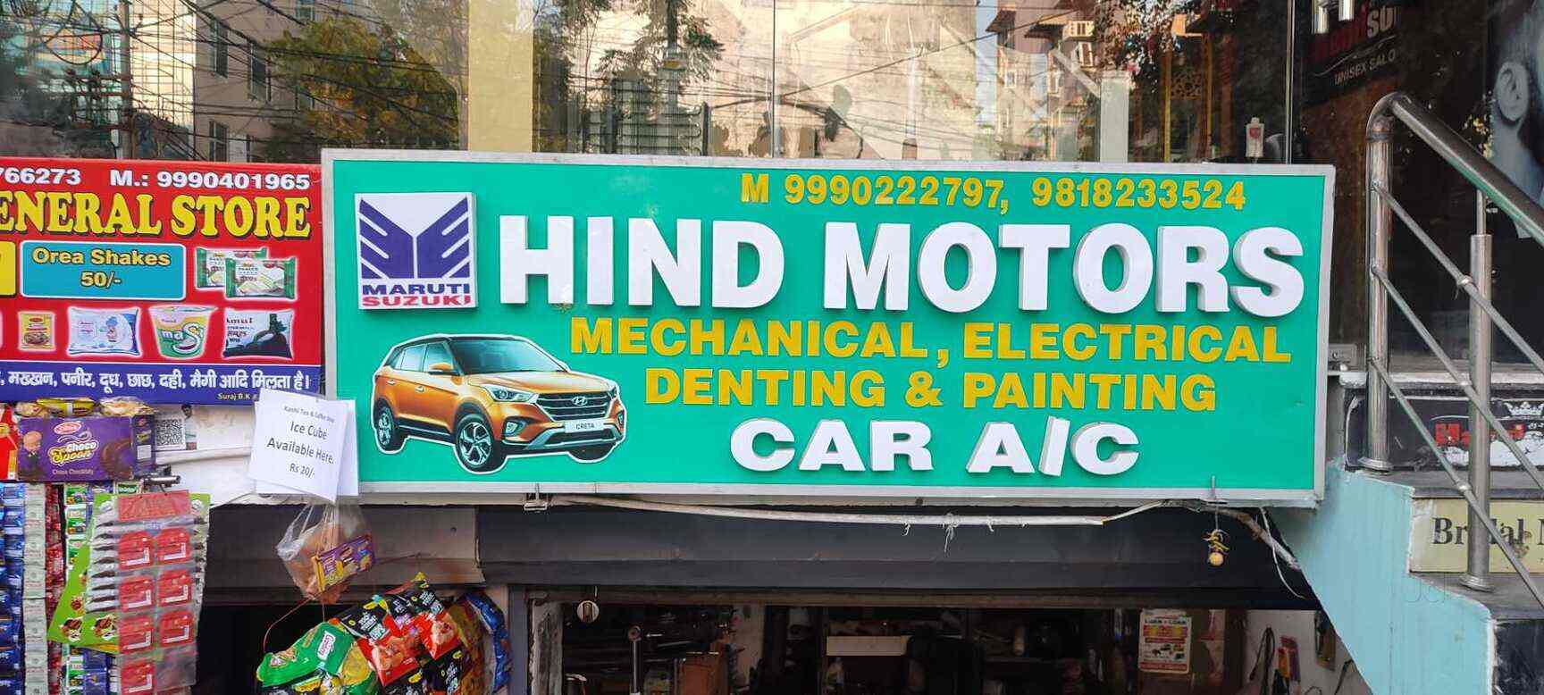 Hind Motors in Dwarka Sector 7,Delhi Best Car Repair & Services in