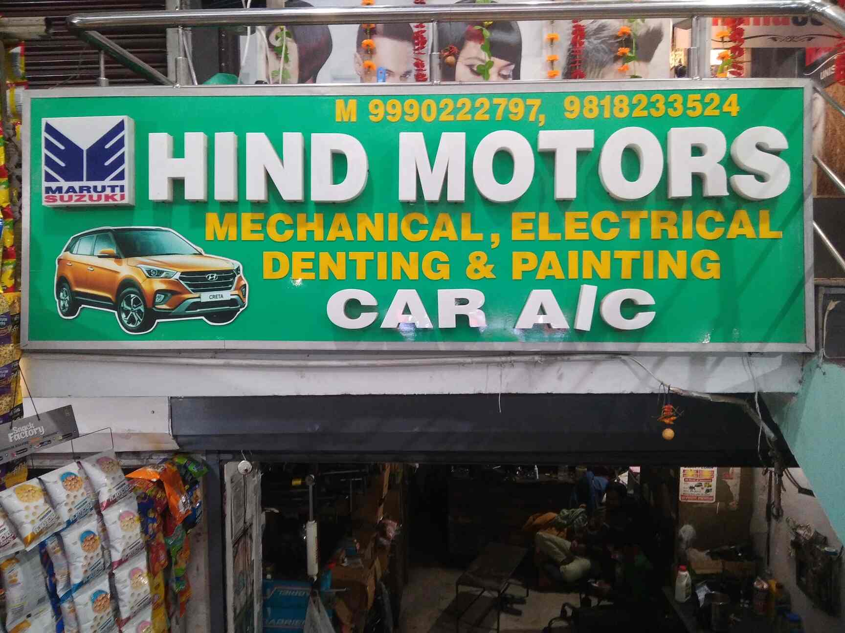 Hind Motors in Dwarka Sector 7,Delhi Best Car Repair & Services in