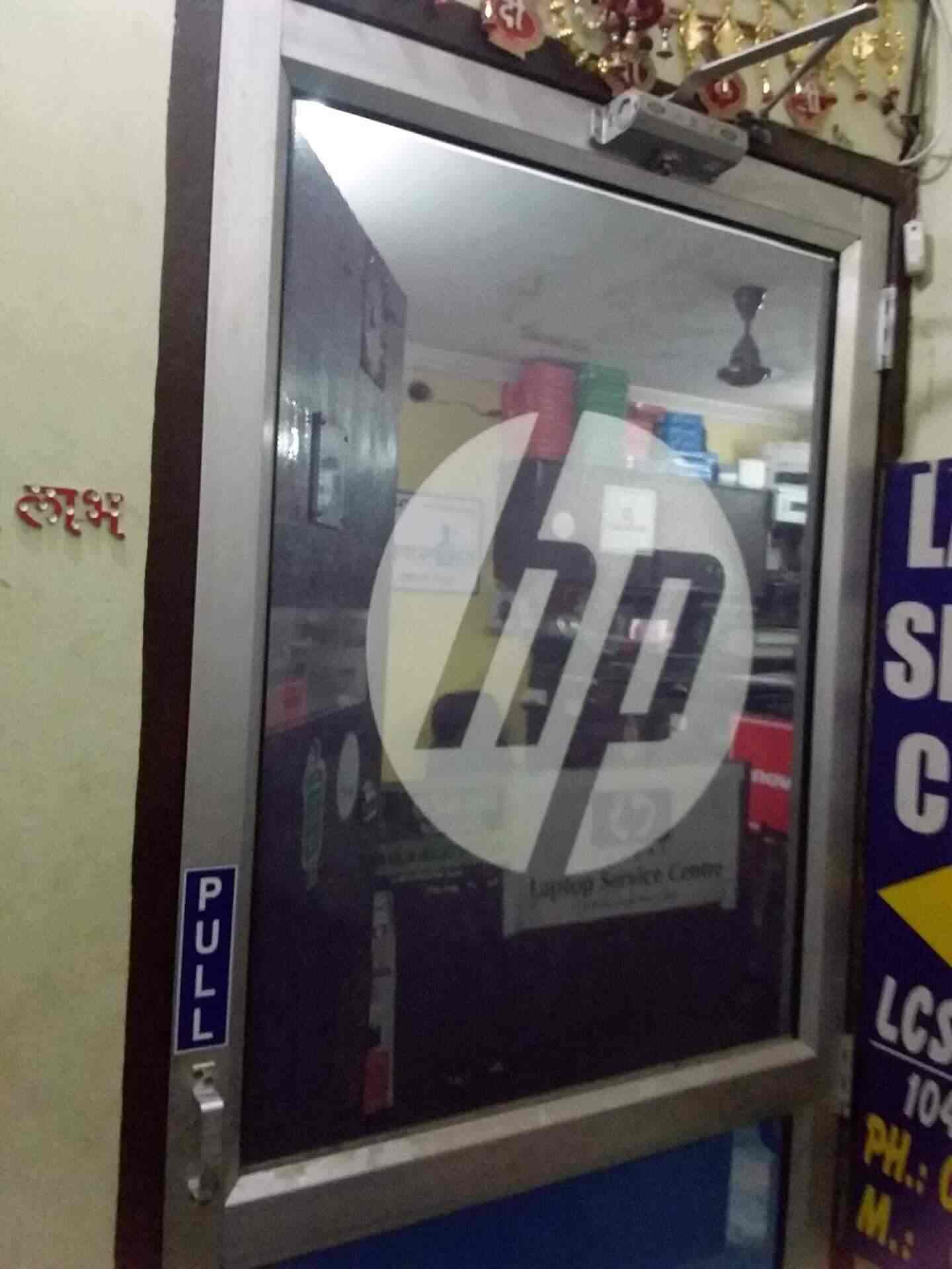 Hp Laptop Service Center in Laxmi Nagar,Delhi Best DellLaptop Repair