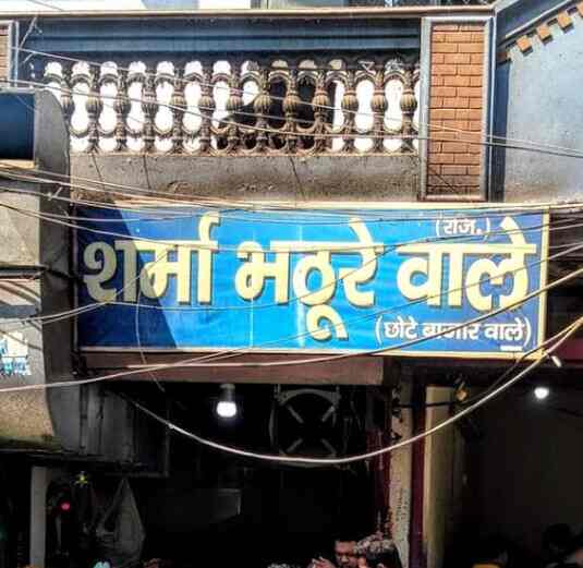 Top Chole Bhature Outlets in Ram NagarShahdara Best Chole Bhature