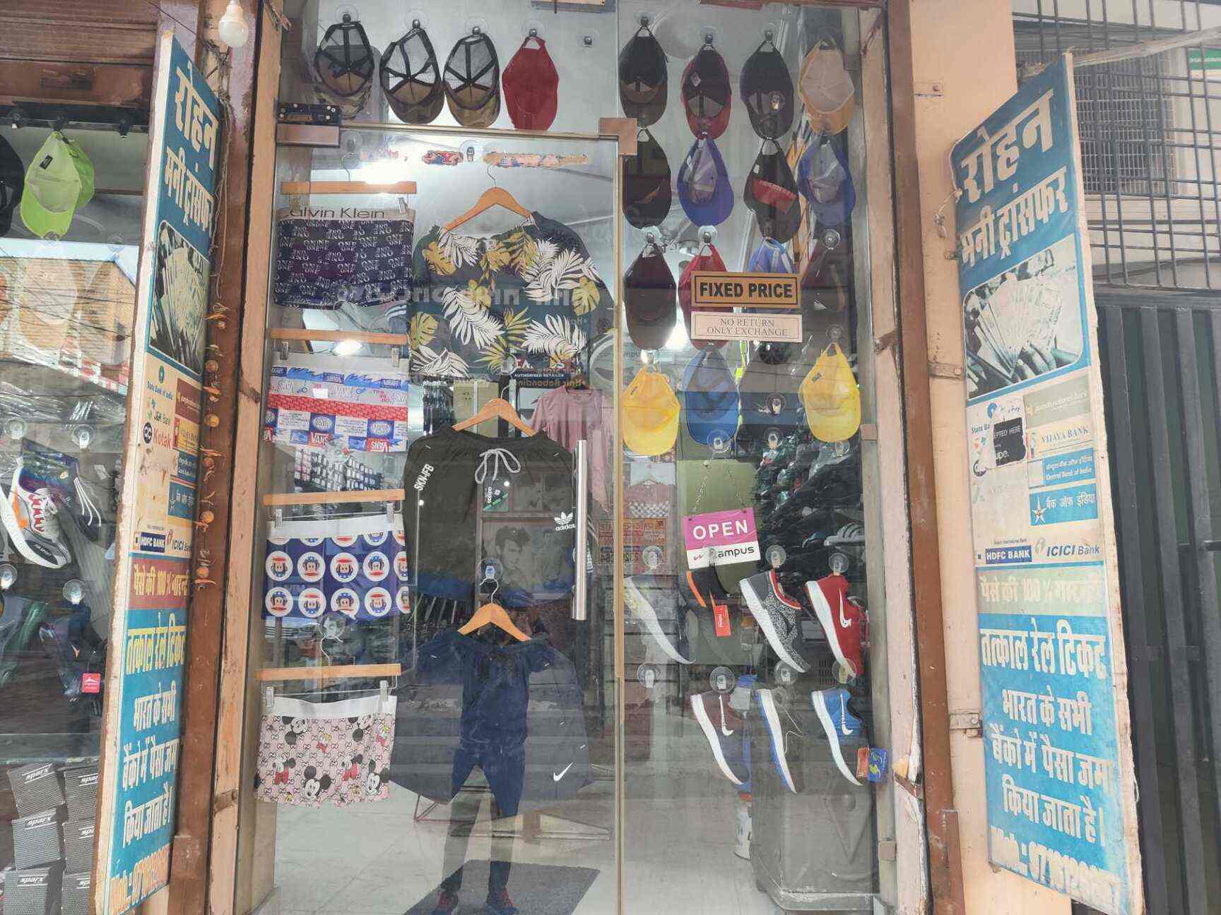 Rohan Export House in Basai Gurgaon,Delhi Best Shoe Dealers in Delhi