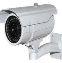 justdial cctv camera