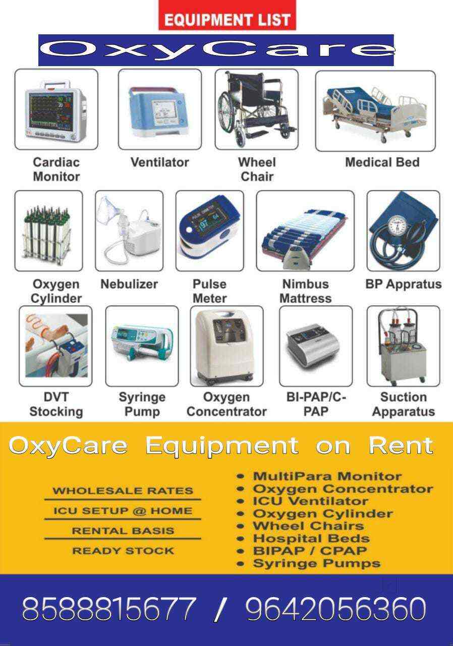 Oxycare Medical Equipment Rent, Laxman Vihar Phase 2 Oxygen Cylinders On Hire in Gurgaon