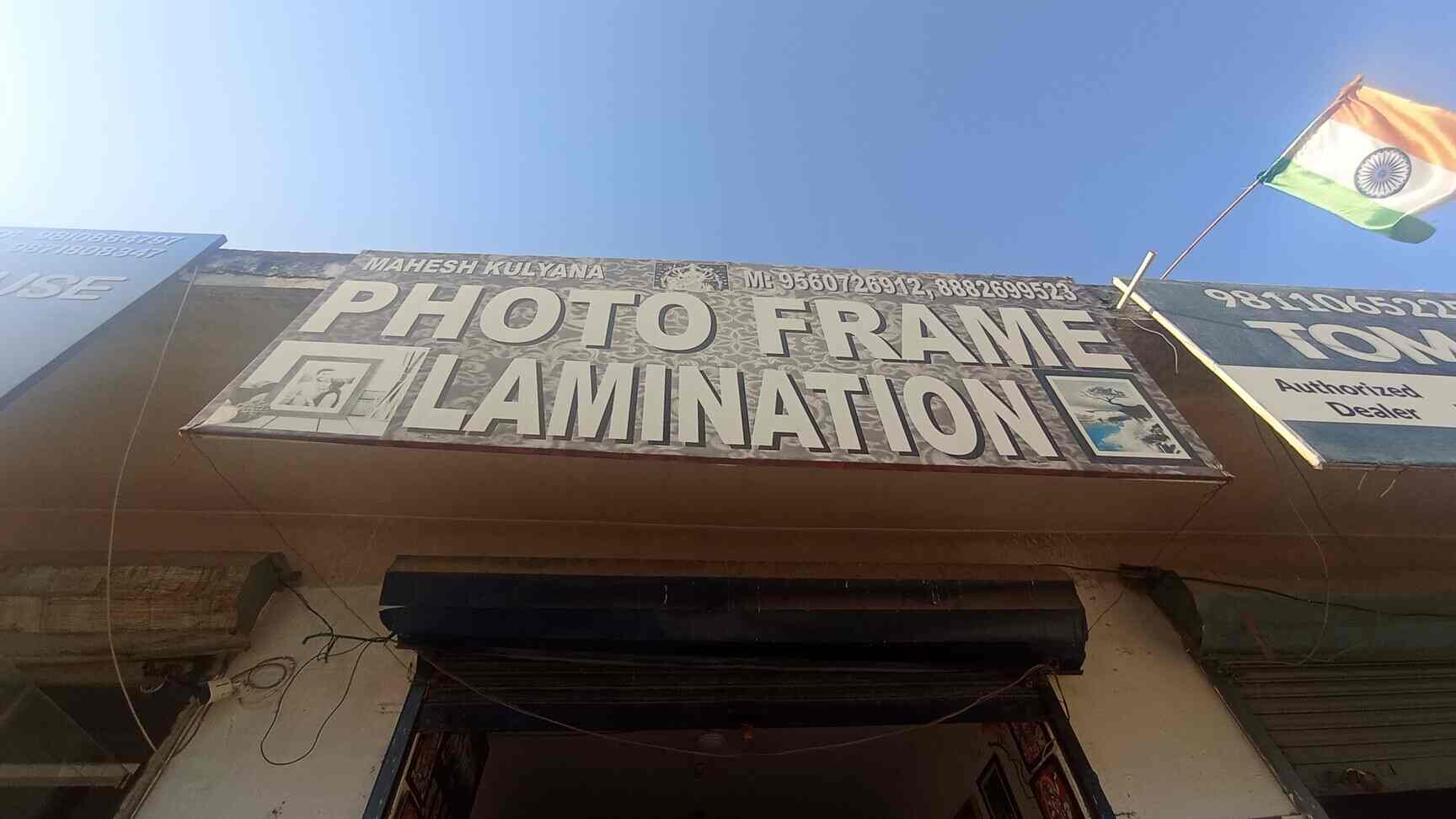 Top Digital Photo Frame Dealers in Gurgaon Best Digital Frame Dealers