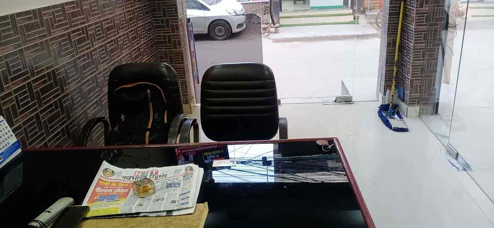 Gupta Properties in Rama ParkUttam Nagar,Delhi Best Estate Agents