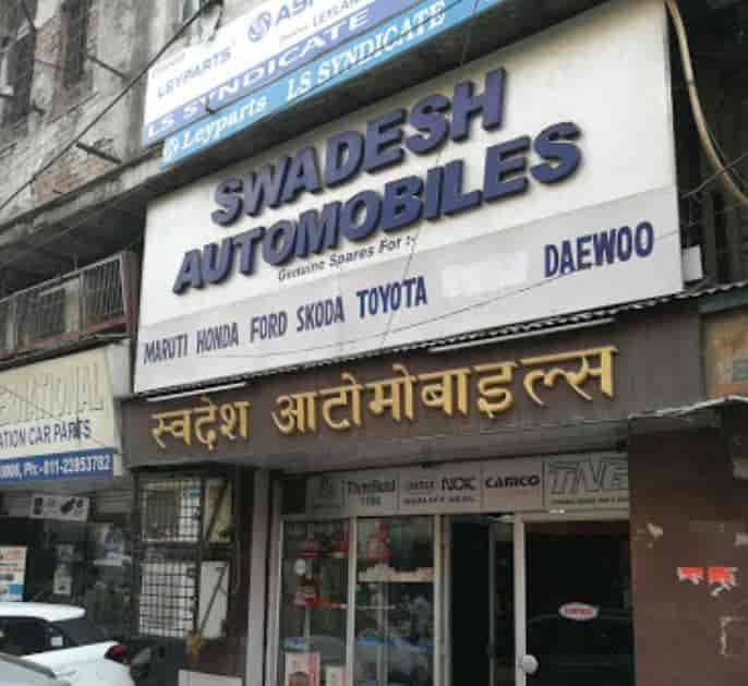 Catalogue Swadesh Automobiles in Kashmere Gate Delhi Justdial