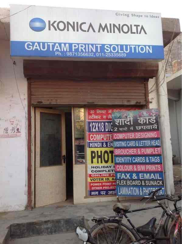 Top 30 Tattoo Sticker Manufacturers in Delhi टैटू स्टीकर मनुफक्चरर्स