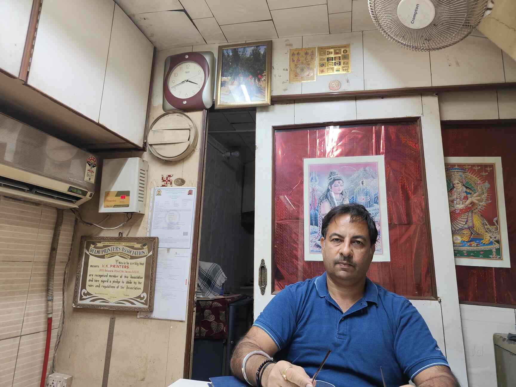 Catalogue V K Printers in Chawri Bazar , Delhi Justdial