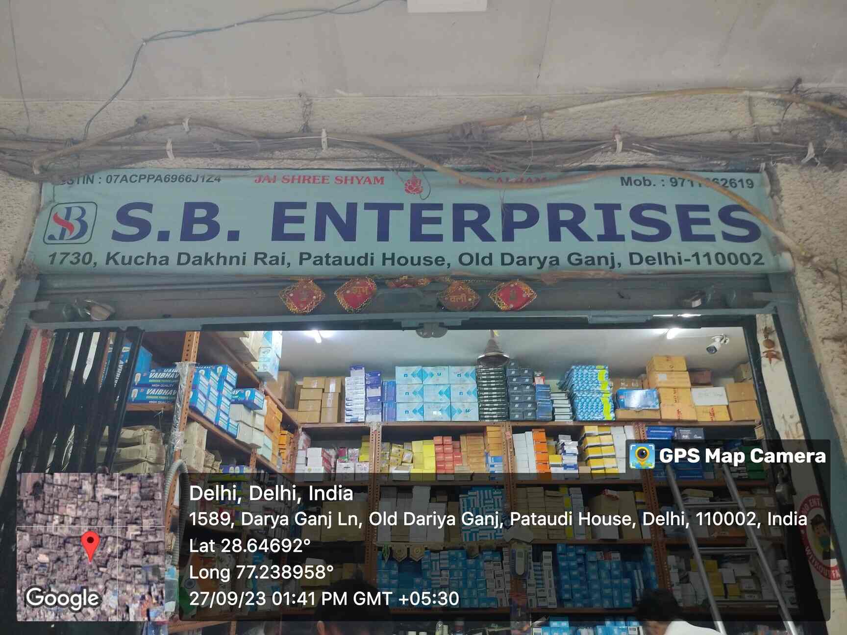 S B Enterprises in Darya Ganj,Delhi Best Deep Freezer Spare Part