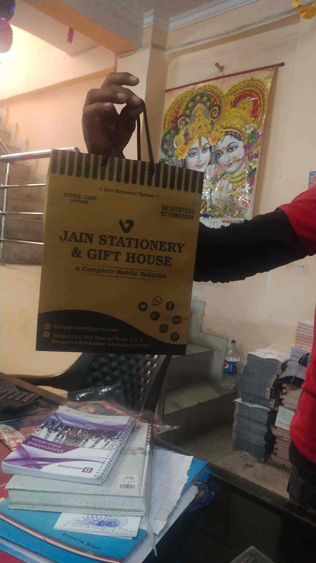 Top Calendar Printers in Saswad कैलेंडर प्रिंटर्स, सासवड Best