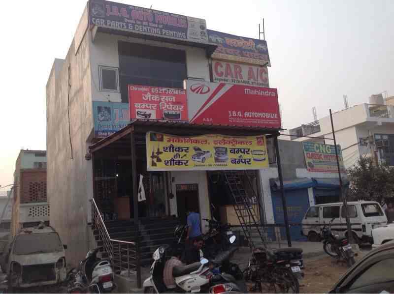 Jbg Enterprises in Dwarka Sector 7,Delhi Best MahindraCar Repair