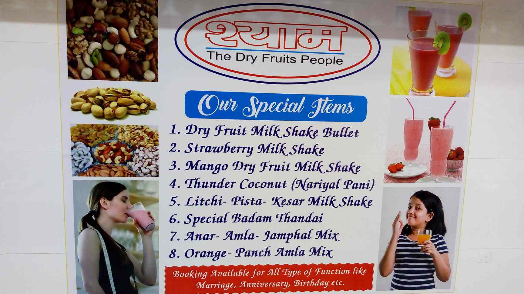 Top Dry Fruit Wholesalers in Gurgaon Best Dryfruit Wholesalers