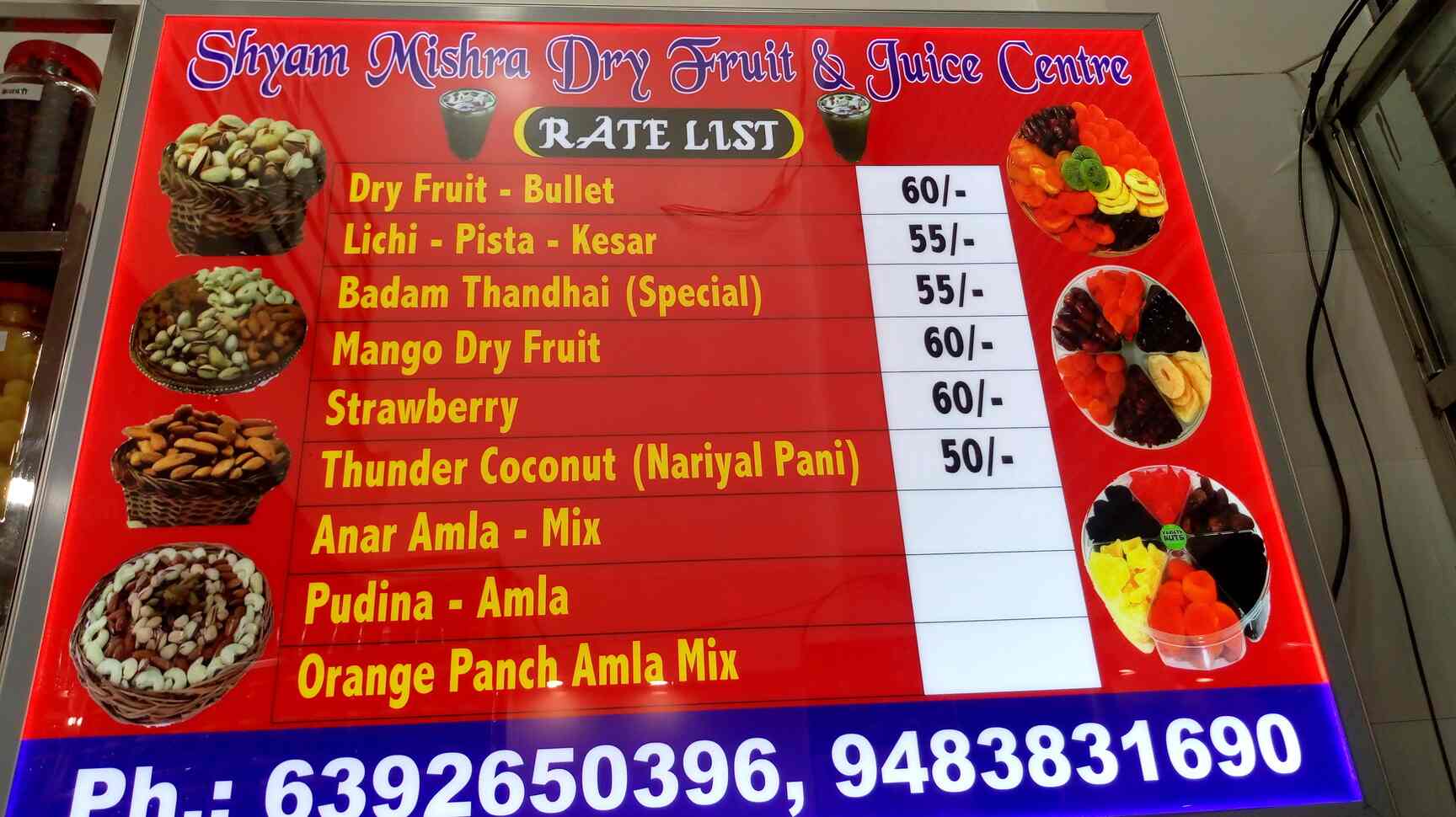 Top Dry Fruit Wholesalers in Gurgaon Best Dryfruit Wholesalers