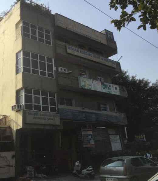 Mohan Nursing Home in Bhajan Pura,Delhi Best Maternity Hospitals in