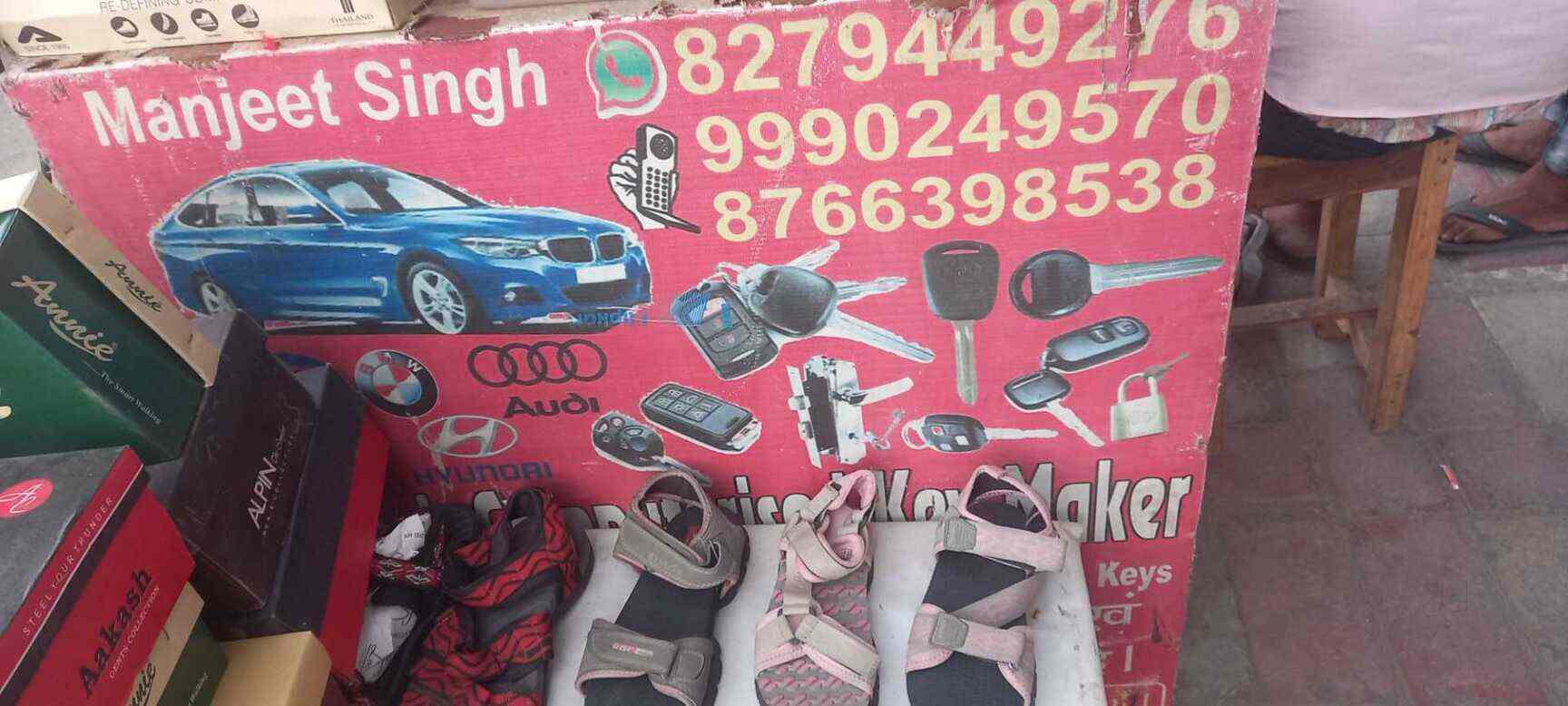 Top 24 Hours Duplicate Key Makers in Malka Ganj Best 24 Hours Key