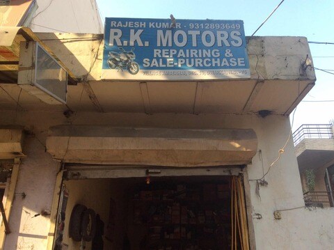 hero showroom dwarka