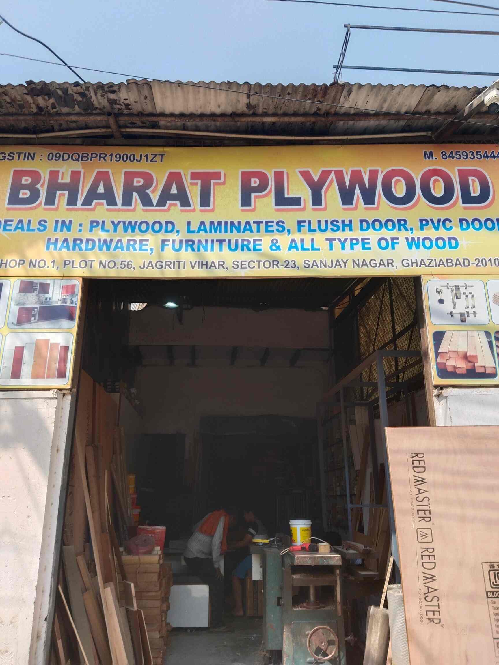 Top Pvc Door Dealers in Sanjay Nagar Ghaziabad Best Poly Vinyl