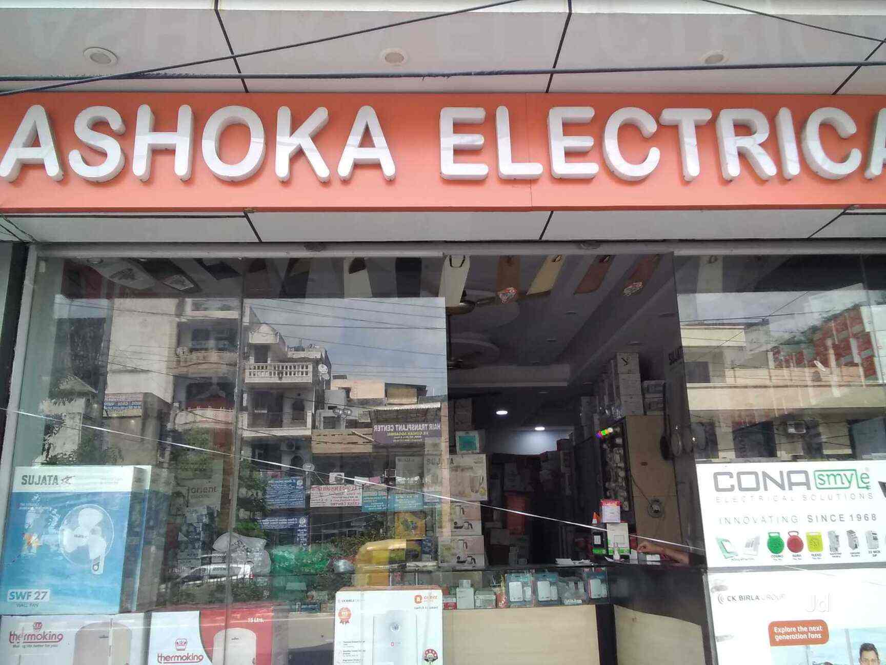 Ashoka Electricals Photos, Rohini, delhi Pictures & Images Gallery