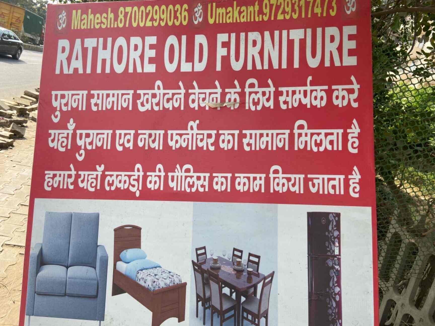 Second Hand Sofa Set In Delhi Ncr Baci Living Room