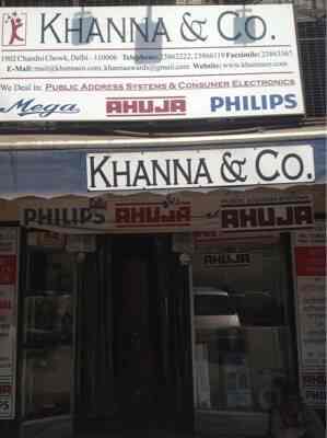 ahuja sound system chandni chowk