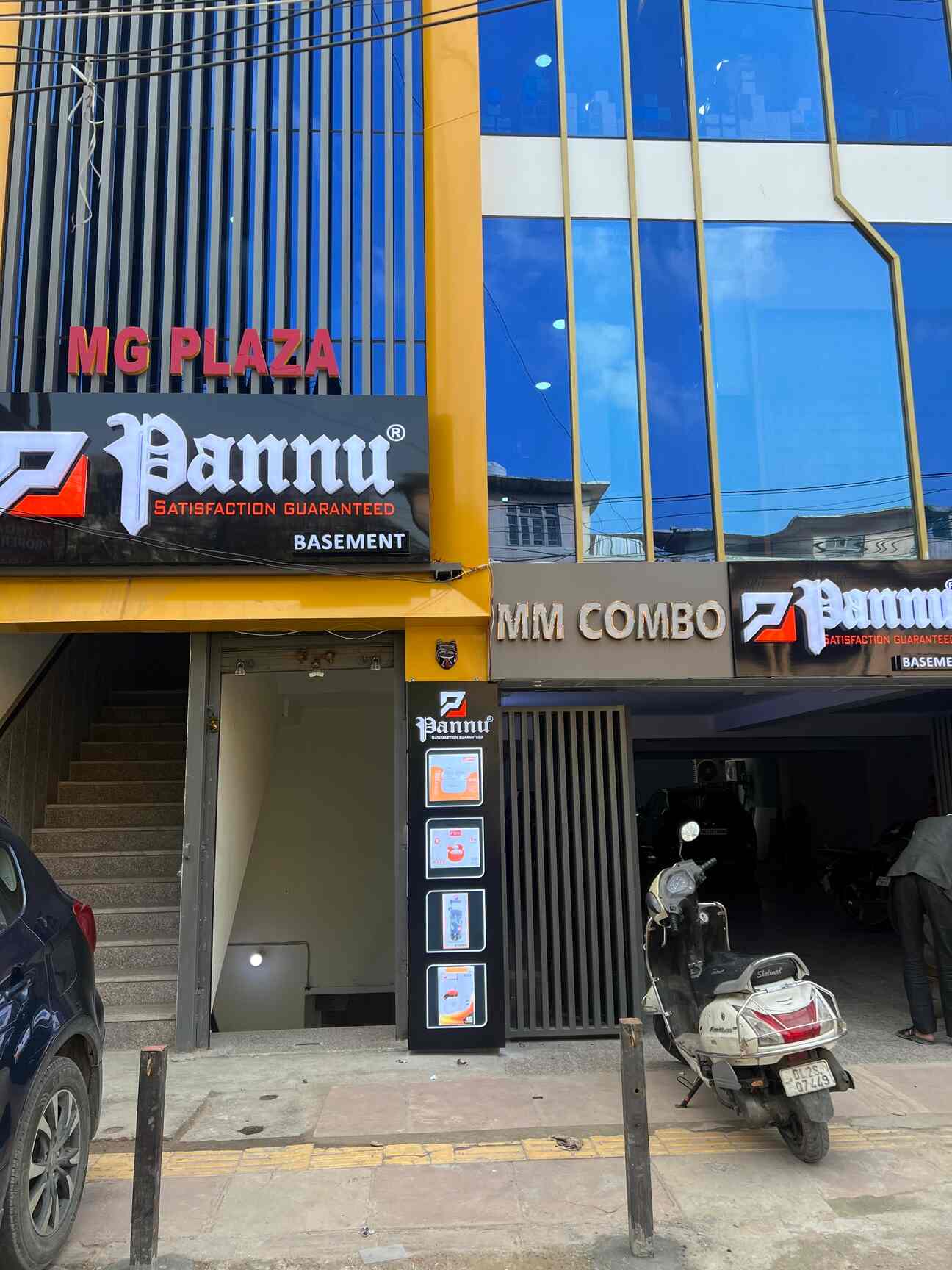 Pannu Mobile Accessories in Karol Bagh,Delhi Best Data Cable Dealers