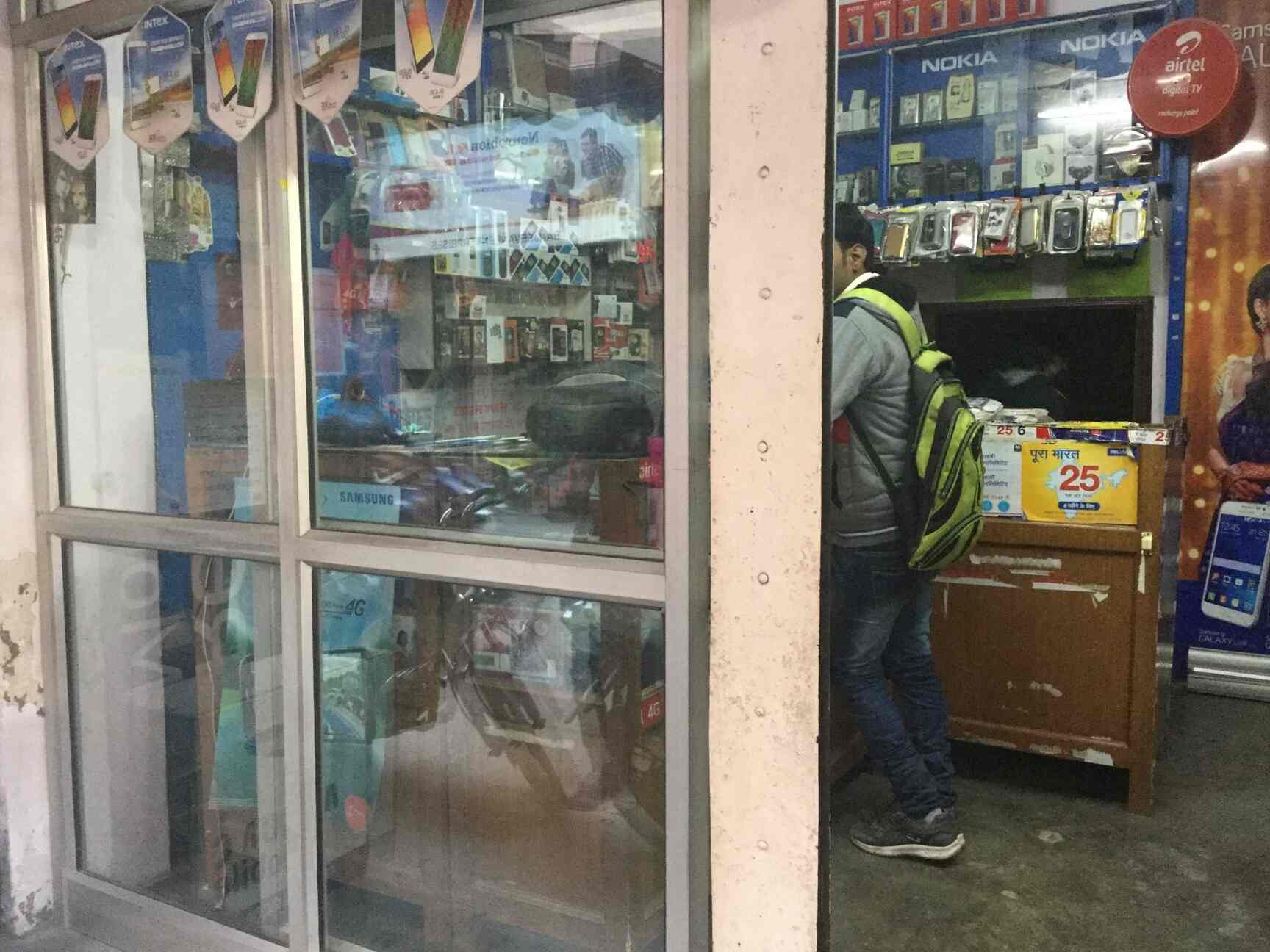 Arya in Palam,Delhi Best GioneeMobile Phone Repair & Services in Delhi Justdial