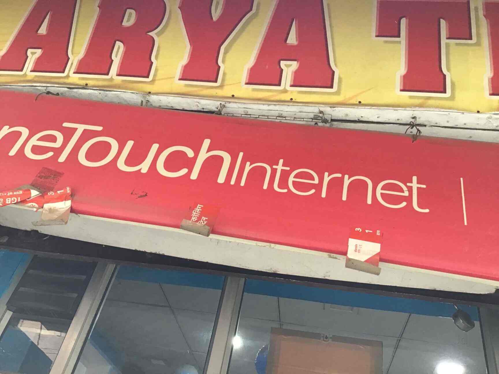 Arya in Palam,Delhi Best GioneeMobile Phone Repair & Services in Delhi Justdial