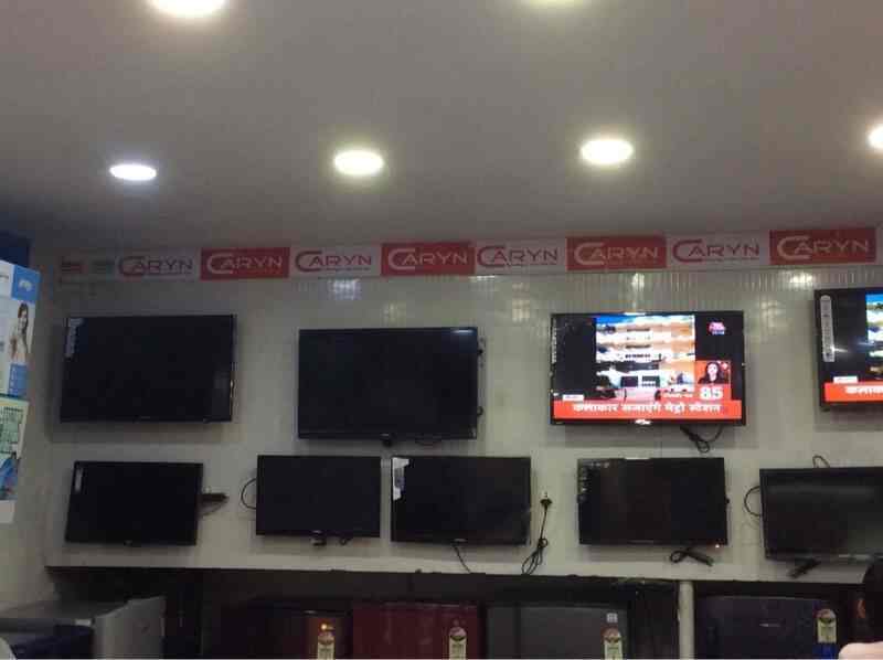 Ankita Enterprises in Burari,Delhi Best SamsungTV Dealers in Delhi