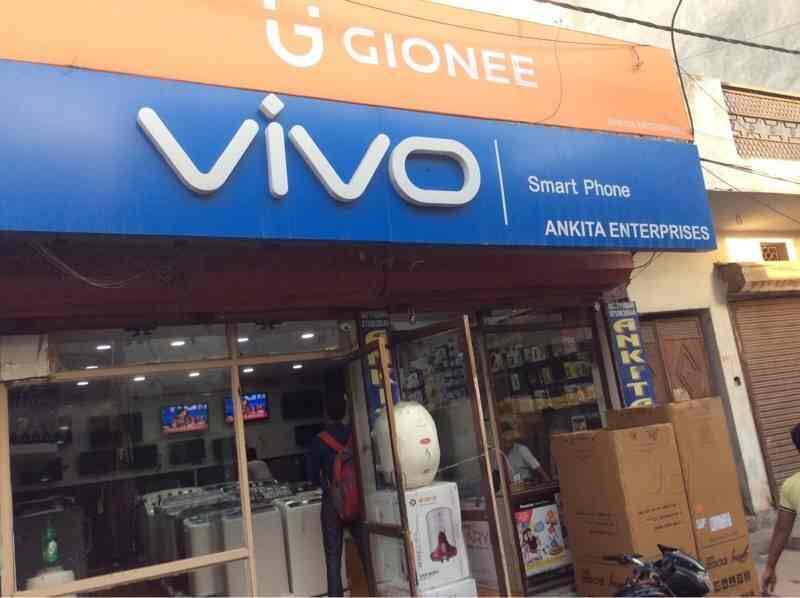 Ankita Enterprises in Burari,Delhi Best SamsungTV Dealers in Delhi