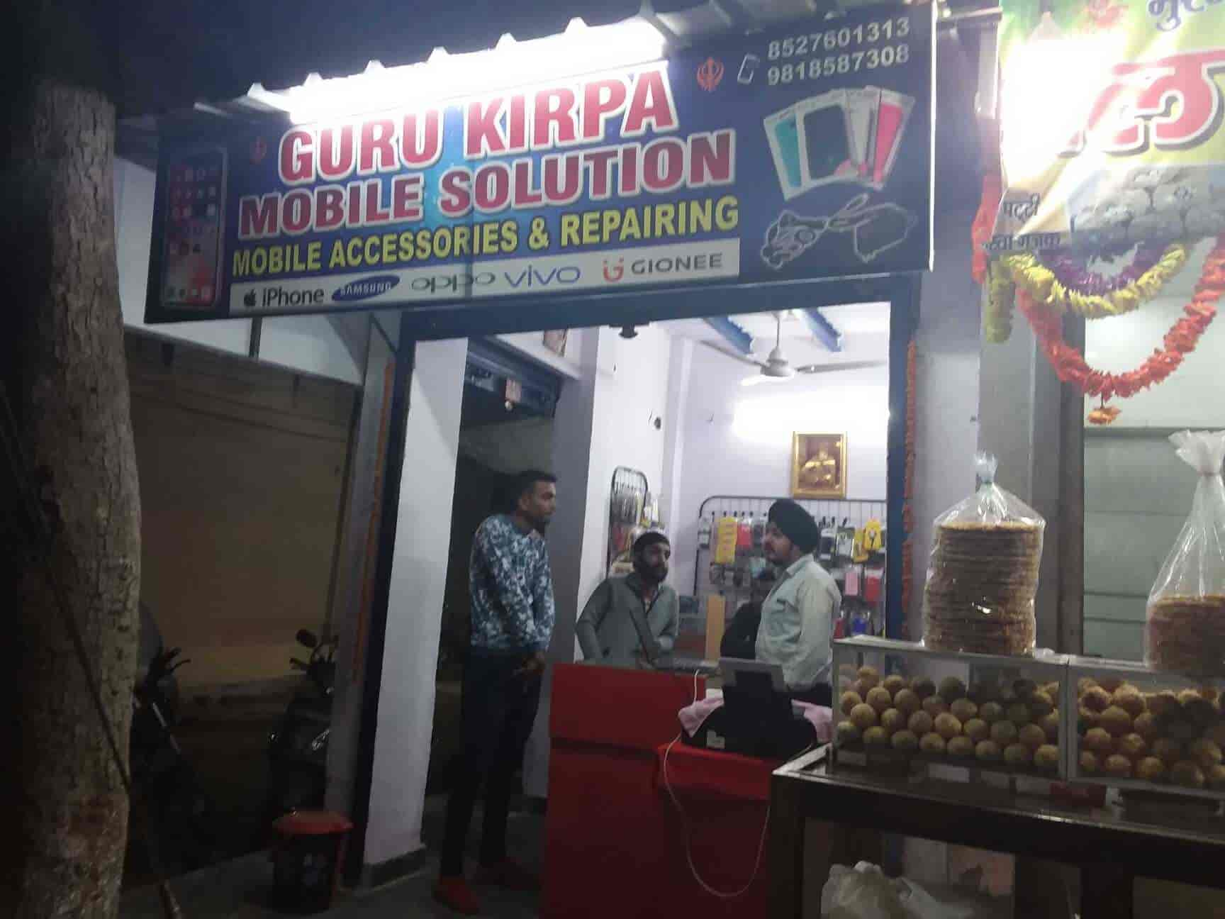 Guru Kirpa Mobile Solution in Tilak Nagar,Delhi - Best Mobile Phone ...