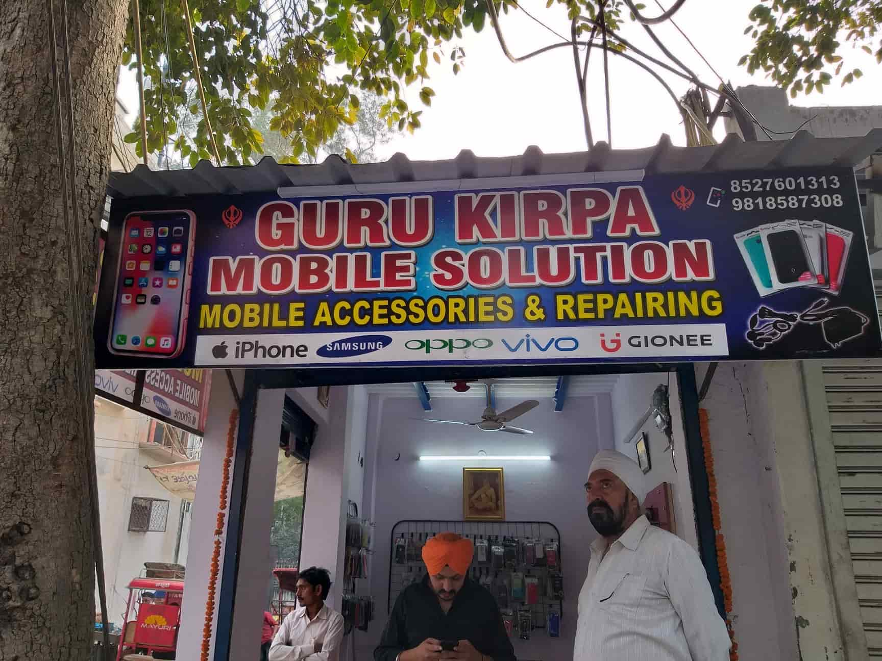 Guru Kirpa Mobile Solution in Tilak Nagar,Delhi - Best Mobile Phone ...