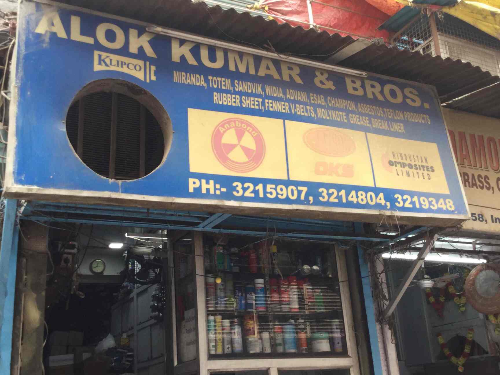 Alok Kumar & Bros, Chawri Bazar Power Tool Dealers in Delhi Justdial