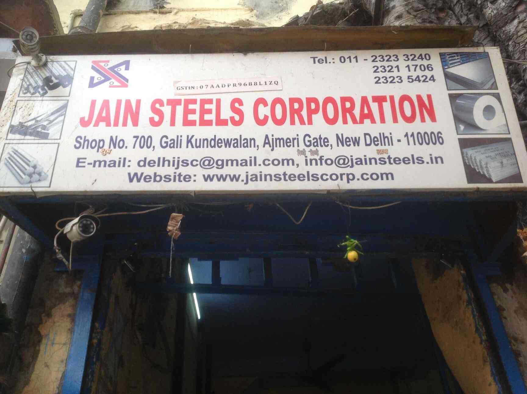 Top 304 Stainless Steel Sheet Importers in Delhi 304 स्टेनलेस स्टील