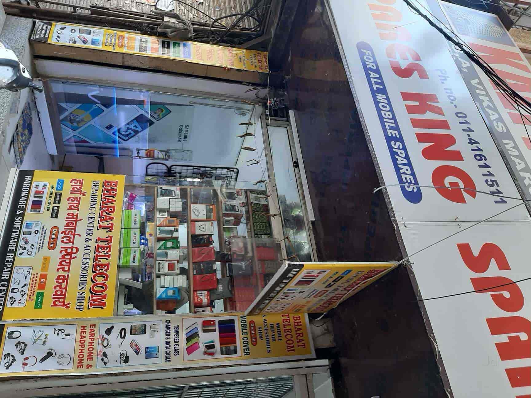 Go Mobile in Laxmi Nagar,Delhi Best Mobile Phone Dealers in Delhi