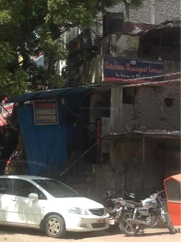 Chicken Changezi Corner in Malviya Nagar,Delhi Order Food Online