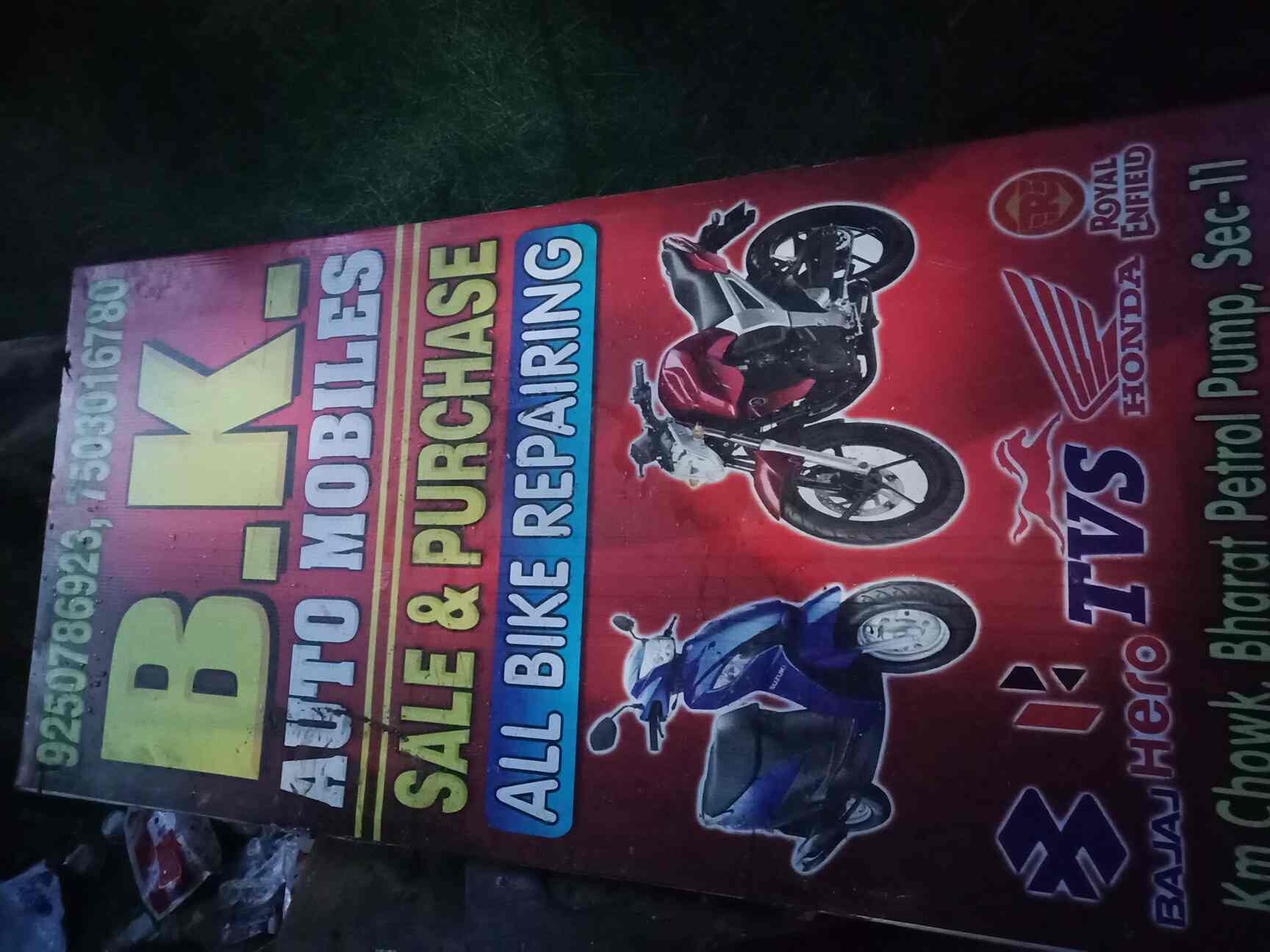 old bike sale in dwarka