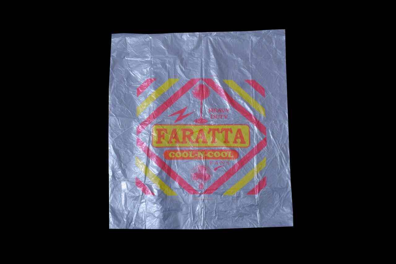 Top Plastic Carry Bag Manufacturers in Moga प्लास्टिक कैर्री बैग