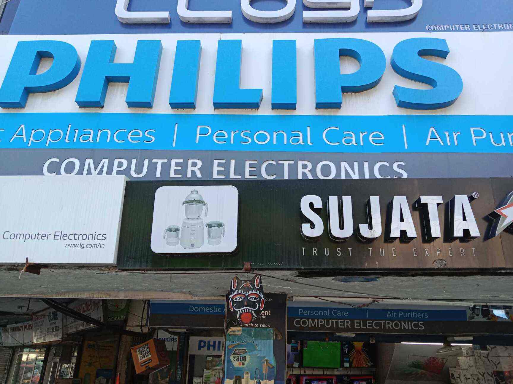Computer Electronics Photos, Shakti Nagar, Delhi Pictures & Images