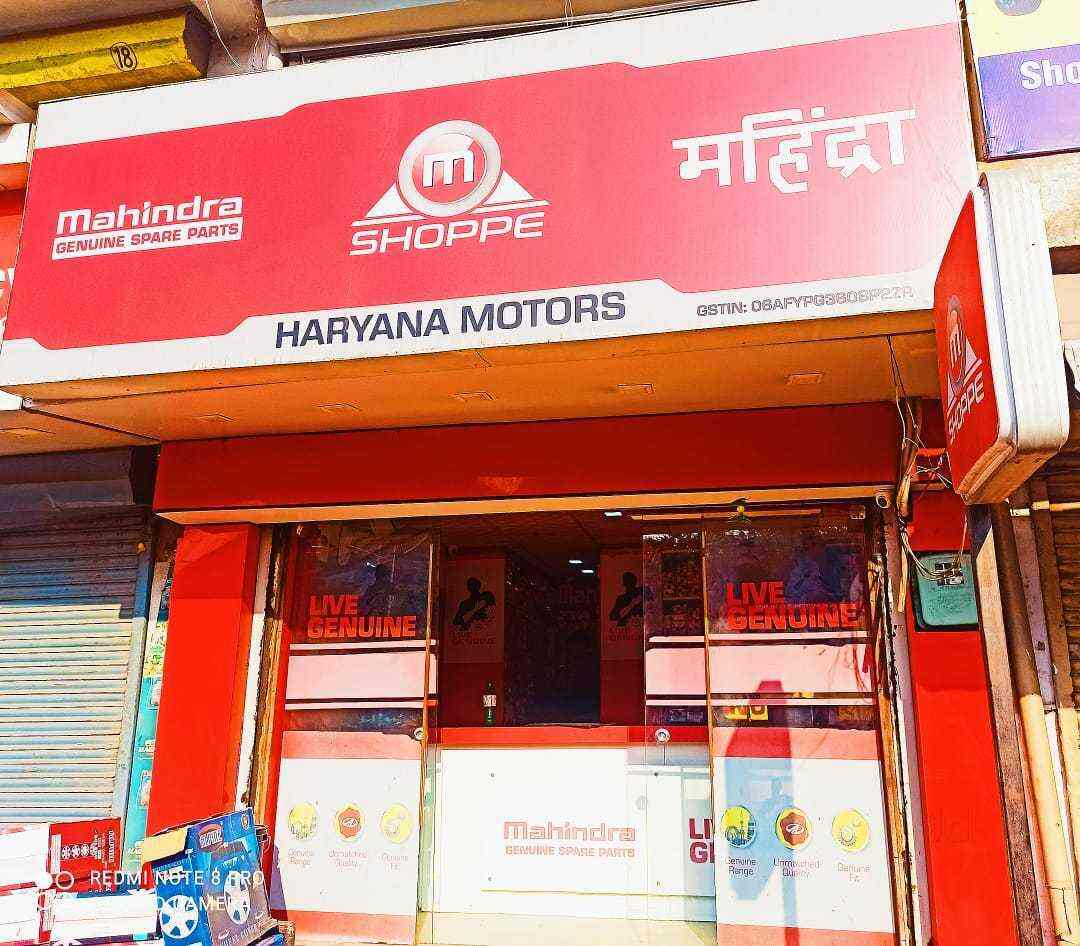 Mahindra Spare Parts Dealer In Delhi Reviewmotors.co