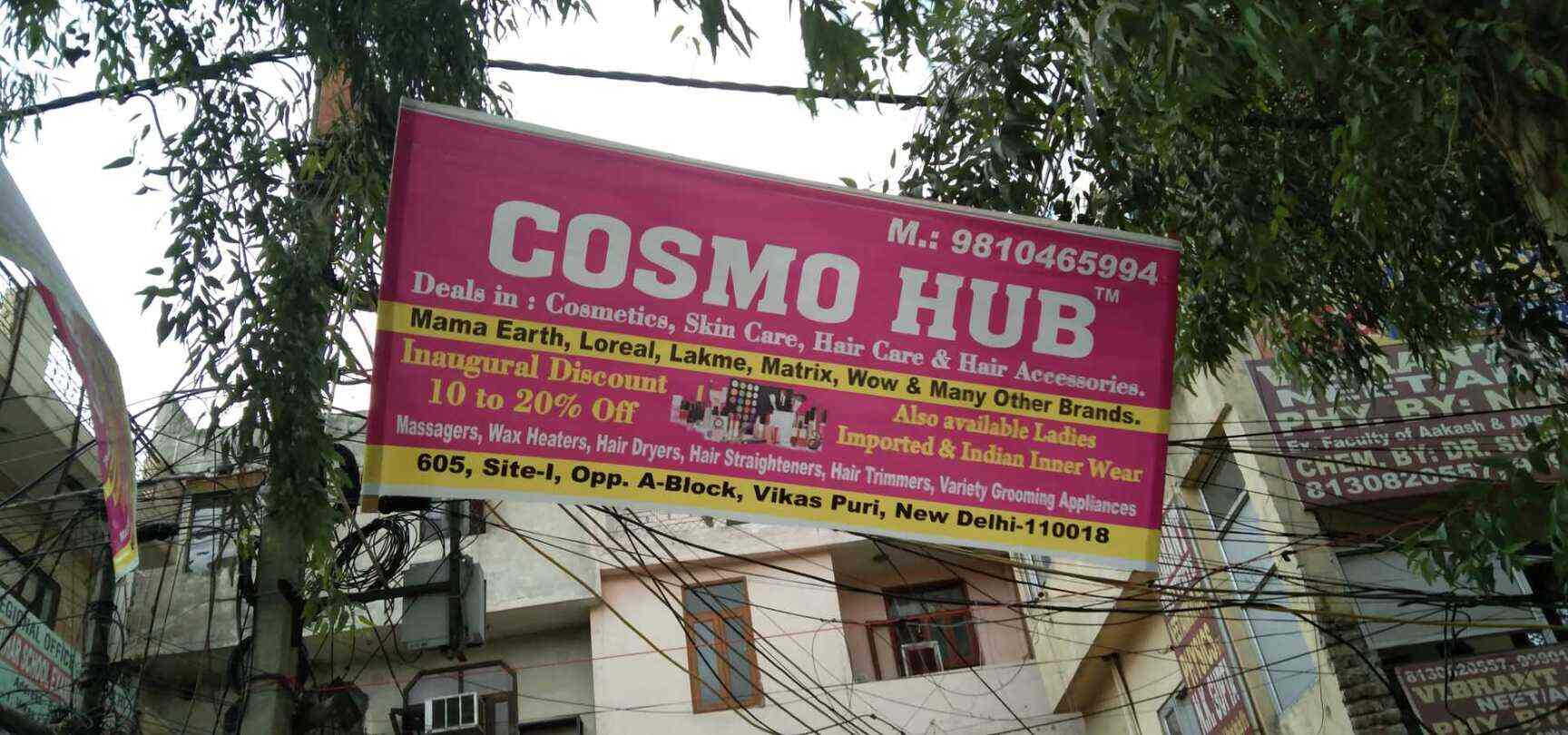 Cosmo Hub in Vikaspuri,Delhi Best LakmeCosmetic Dealers in Delhi