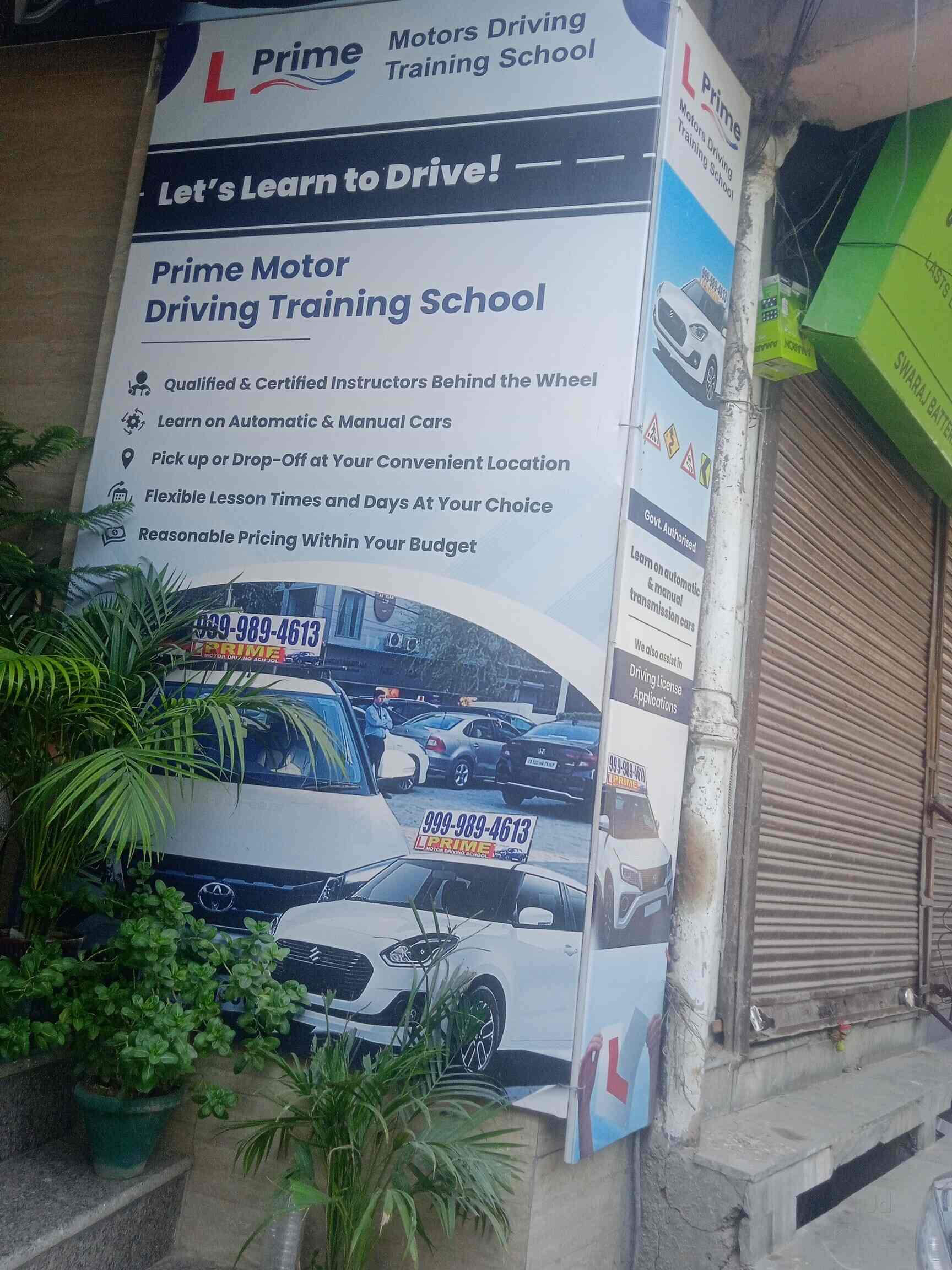Prime Motor Driving School in Saket,Delhi Best Motor Training Schools For Two Wheeler in Delhi