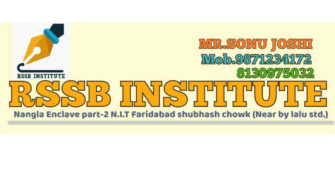Catalogue Rssb Institute in Sanjay Colony Faridabad , Delhi Justdial