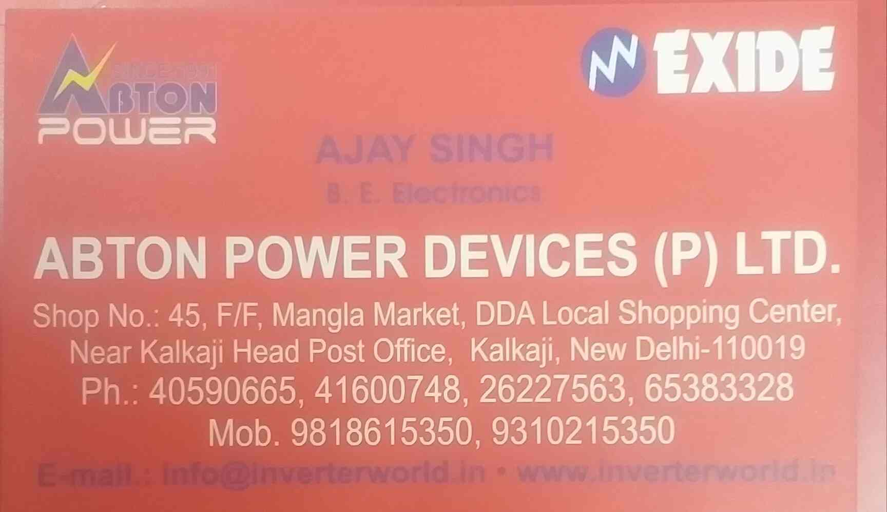 Top Exide Car Battery Dealers in Alipur Best Exide Car Battery