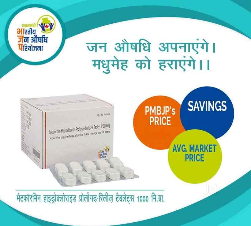 Find list of Jan Aushadhi in Delhi Justdial