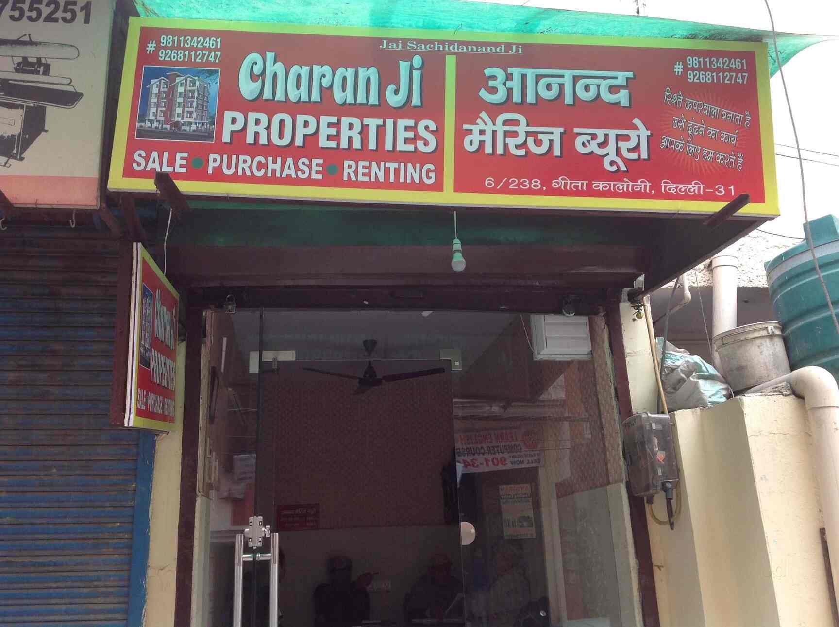 Charanji Properties in Geeta Colony,Delhi Best Property Consultants