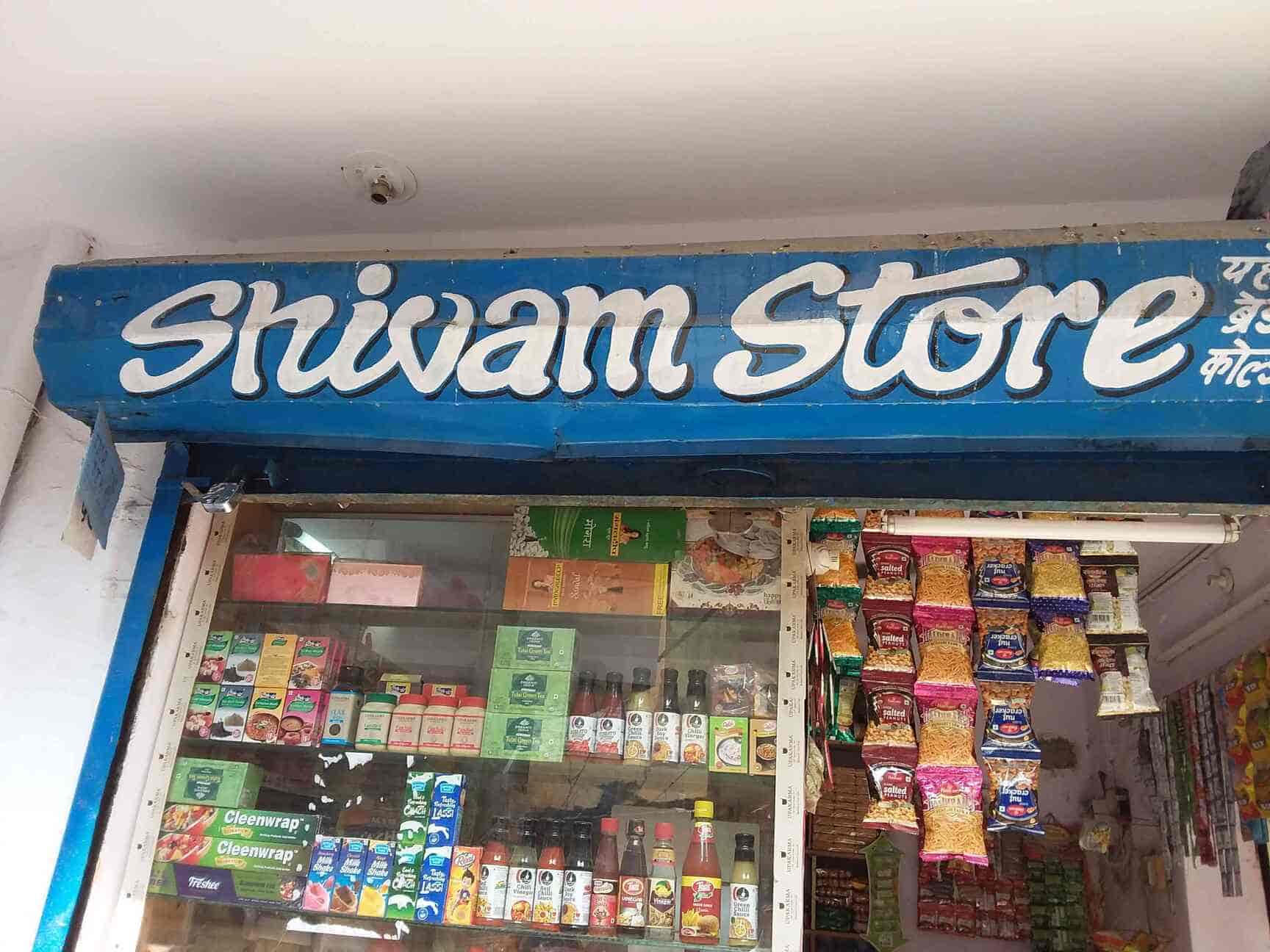 Shivam Store in Uttam Nagar,Delhi Best SamsungMobile Phone Repair & Services in Delhi Justdial