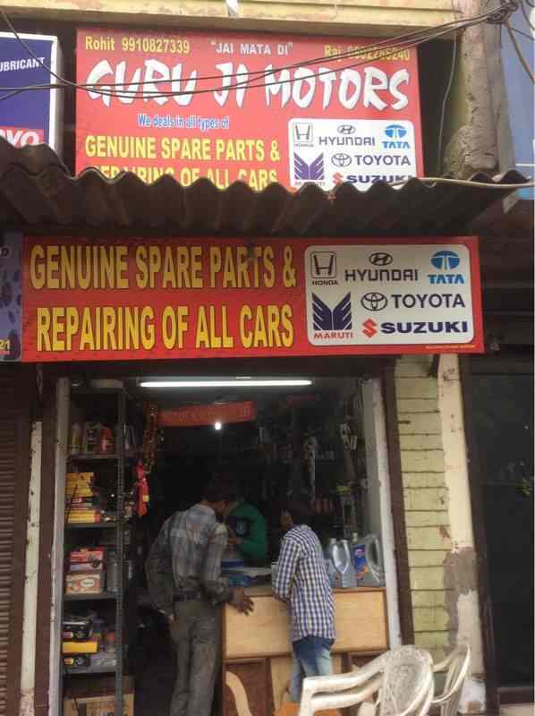 Maruti Spare Parts Dealers In Delhi