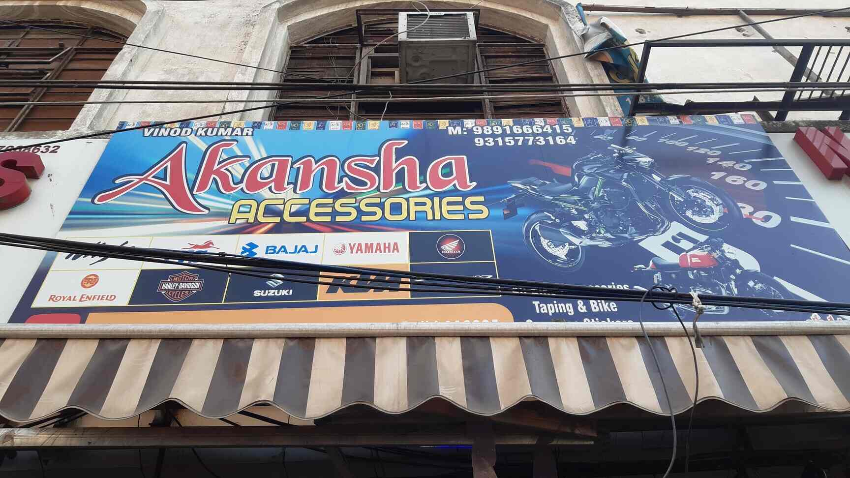 Akansha Accessories in Karol Bagh,Delhi Best Motorcycle Spare Part