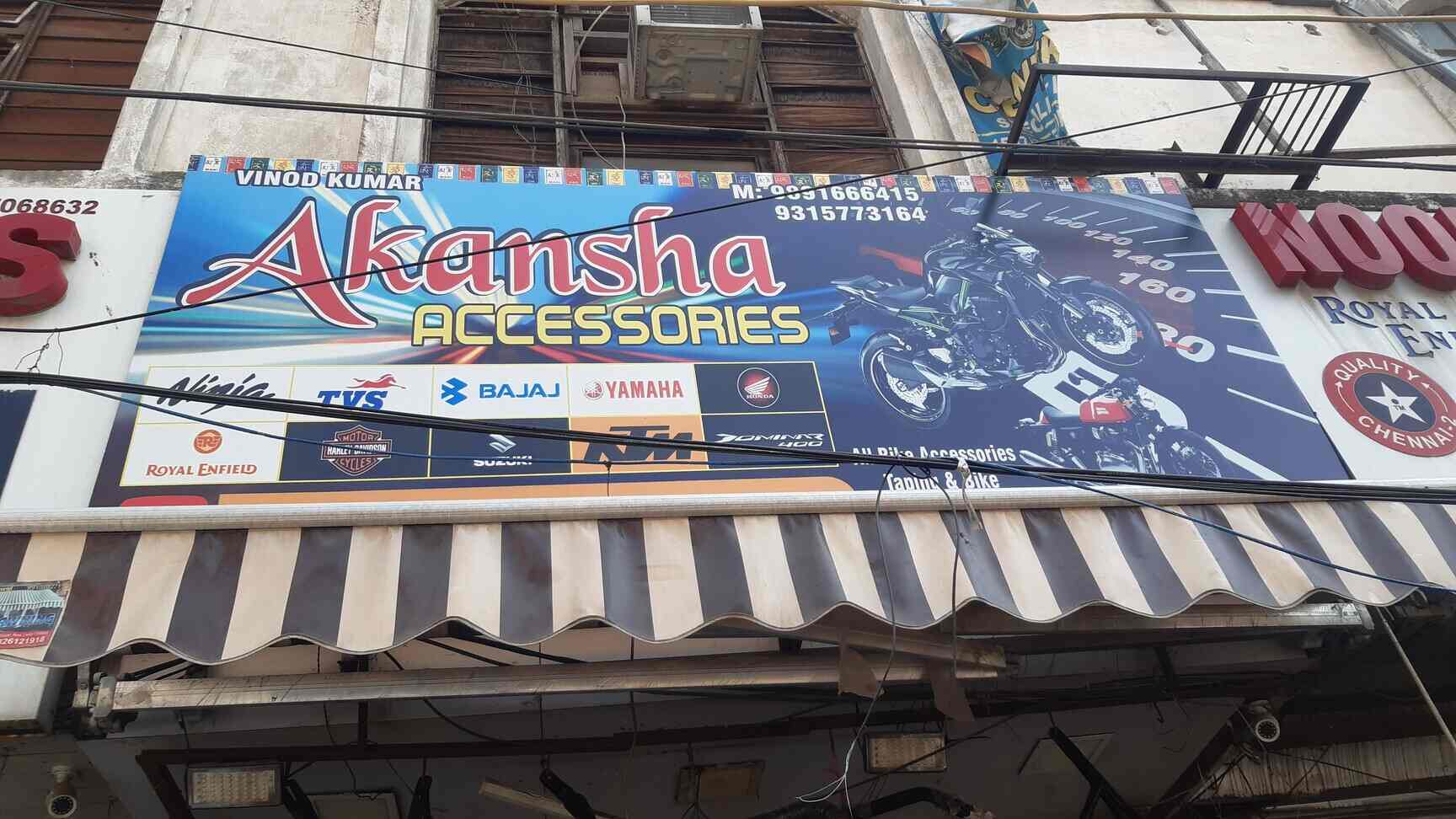 Akansha Accessories in Karol Bagh,Delhi Best Motorcycle Spare Part